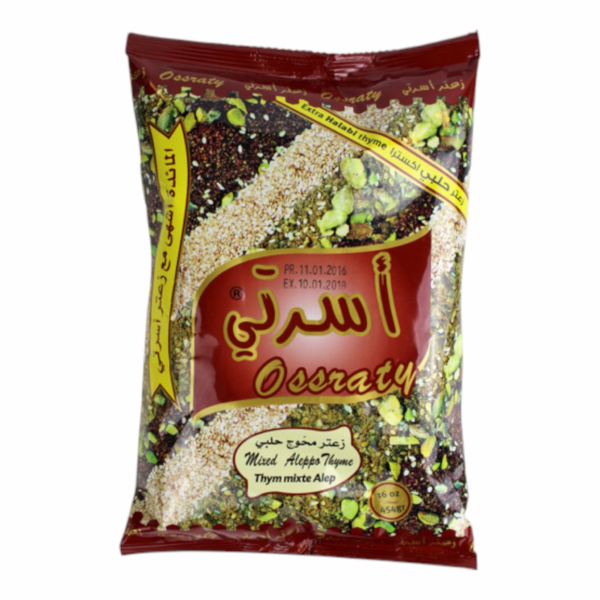 زعتر اسرتي الاحمر 400 غرام