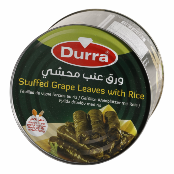 يالنجي الدرة 400 غرام